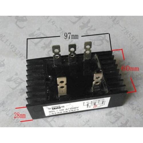 Generator Rectifier Bridge Reactor 60a 100a motor repair fittings NO.C1012