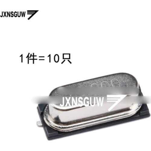 10PCS SMD 49SMD type crystal 25MHz passive crystal 20PF 20PPM 25M