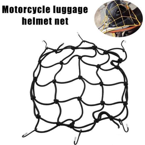 Motorcycle/Bicycle Cargo Net Universal Heavy Duty Motorcycle Bungee Net 30x30cm Car Styling