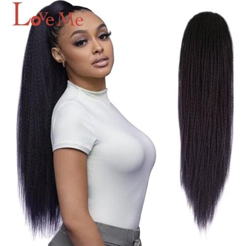LOVE ME Yaki Straight Long Ponytail Synthetic Hairpiece with Clip Elastic Band Hair Extensions Ombre Brown Pony Tail Fack Hair
