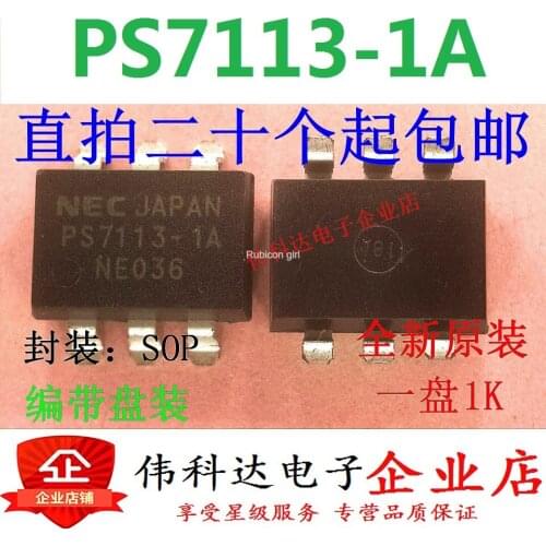 New PS7113L-1A PS7113-1A imported SOP-6 original patch optocoupler chip quality assurance