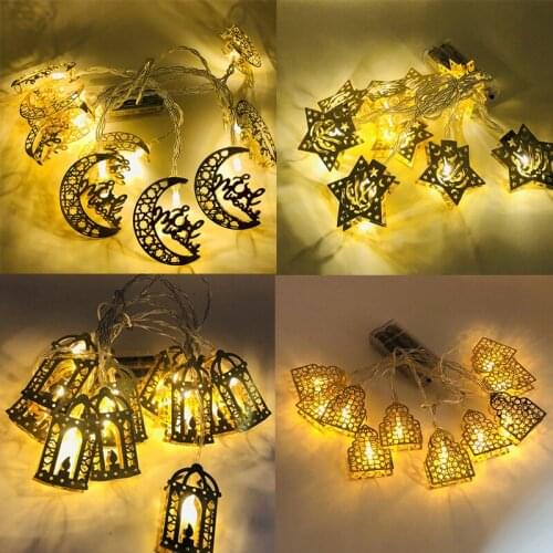 Muslim East Festival Light String LED Iron Moon Castle Star Palace Ramadan Lights Room Decor Aesthetic Room Decor Aesthetic