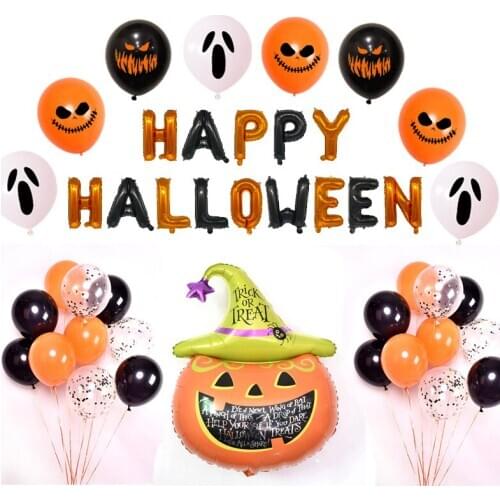 1set Halloween Latex Balloons Startled Party Decoration Pumpkin Bat Ghost Theme Cartoon halloween decoration event decoration