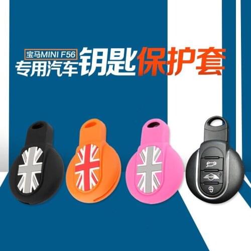 1 pcs rubber Women & Men keys Holders Card Wallet Car Key Case Carteras Car Styling for BMW MINI countryman F56 F55 F57 F54 F60