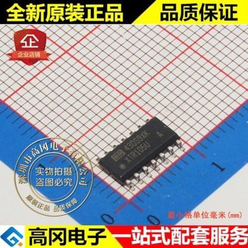 5pieces XTR105UA XTR105U SOP14 TI 4-20MA