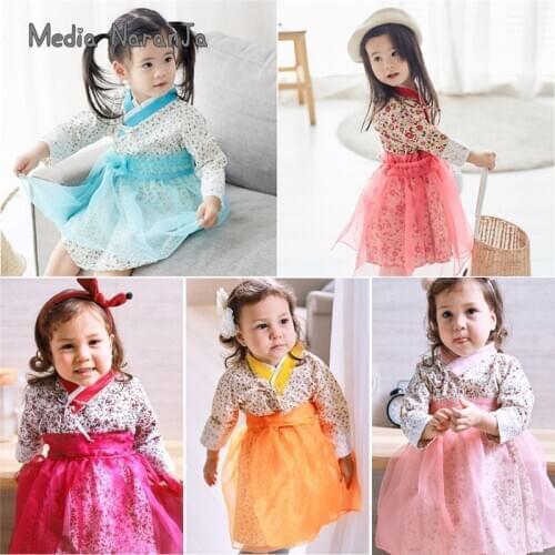 2020 Spring Autumn Korean Girls Traditional Dress dress for baby twins girls