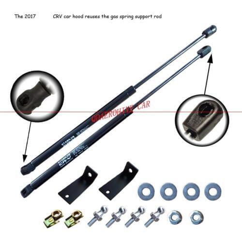 QDAEROHIVE car hood reuses the gas spring support rod Slow Down Shock Gas Strut for honda CRV 2017-2018