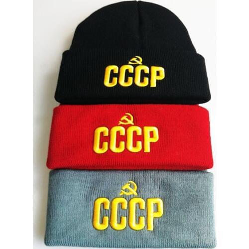 New CCCP USSR 3D embroidery knitted beanie cap flexible cotton casual caps women fashion beanies men winter warm hats wholesale