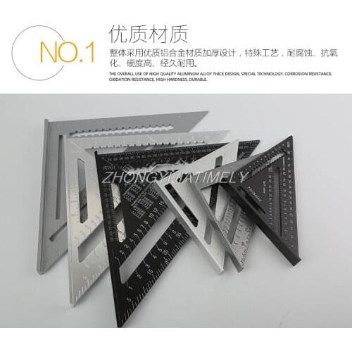 Aluminum alloy triangle ruler,triangle plate,angle ruler 45 degrees,multi-function large square ruler,woodworking tools