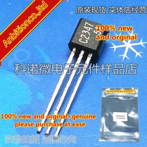 10pcs 100% new and orginal 2SA1020 A1020 TO-92 TRANSISTOR in stock