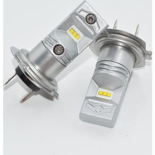 2pcs Super Bright H7 LED Car led fog light Car headlight h7 Bulb Auto lights car led bulbs Car Light Source DC 12V 6000K White