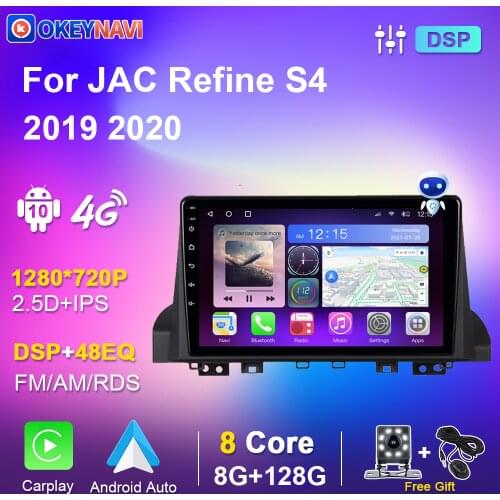 IPS Car Radio For JAC Refine S4 2019 2020 Autoradio Multimedia Player Audio Video GPS Navigation 4G WiFi Carplay Android Auto