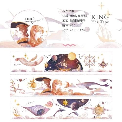 The Twilight of the Sea Washi Tapes Bullet Journal Masking Tape Adhesive Tape DIY Scrapbooking Washi Stickers