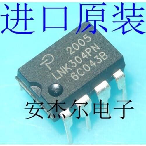 Xinyuan 5PCS/LOT LNK305PN DIP7 LNK305 DIP LNK305P DIP-7 305PN