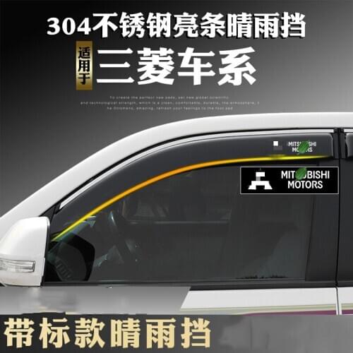 Suitable for Mitsubishi PajeroV93 V97 Pajero sports car window glass deflector side window glass deflector