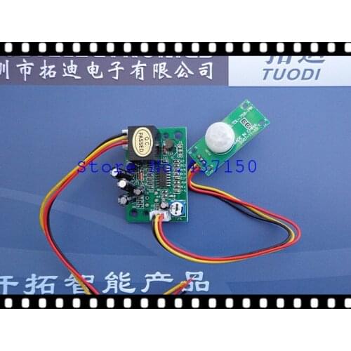 Split body sensor module body sensor switch alarm PIR controller