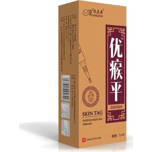 5ml Skin Tag Remover Pen Medical Repair Mole Flat/common Warts/sputum/condyloma Acuminata/foot Corn/infectious Soft Plaster Hot