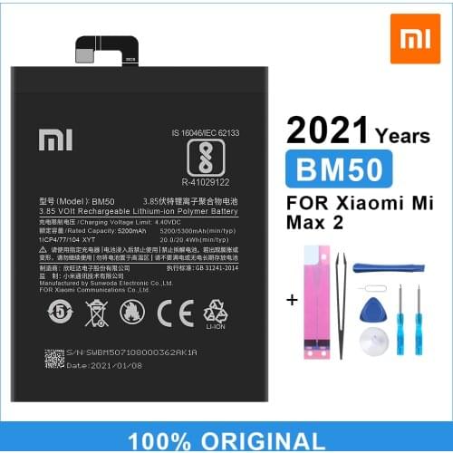 Xiao Mi Original Replacement Battery BM50 For Xiaomi Mi Max 2 Max2 Genuine Phone Battery 5300mAh High Capacity With Free Tools