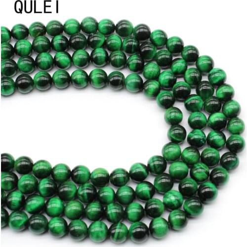 QULEI Bead Bracelets