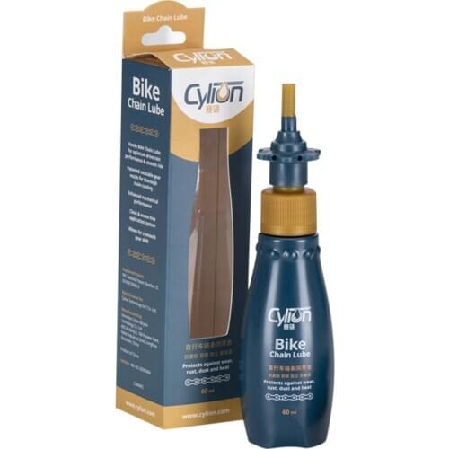 60mL Bike Chain Lubricant Cycling Bike Lubrication Maintenance Oil Bike Lubricating Oil Lube Perfect Accessory For Mountain Bike