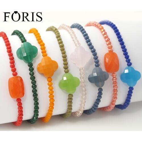 FORIS Chain Bracelets