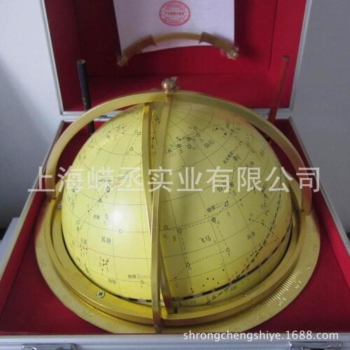 Planet instrument TQ-200 marine instrument Planet