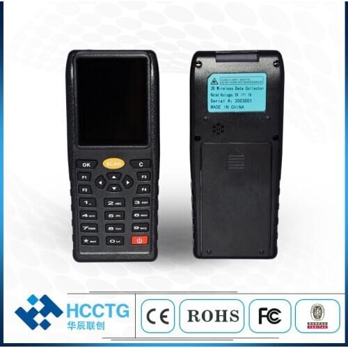 POS Rugged 433M Wireless / USB Keypad Date Collector 2D Barcode Scanner PDA HS-E7