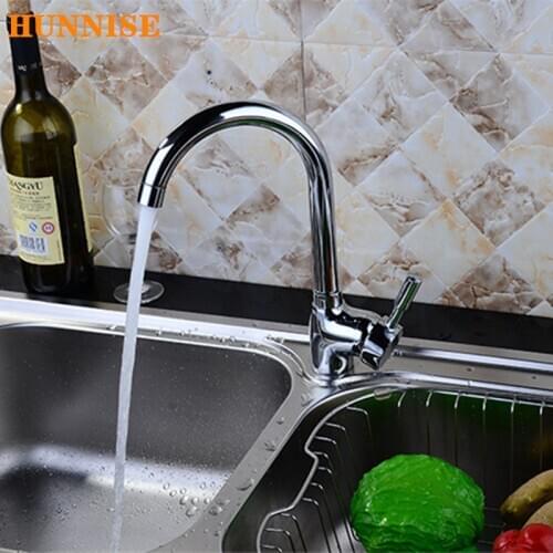 Solid Brass Kitchen Faucet Chrome Process Swivel Basin Faucet 360 Degree Rotation Hot & Cold Water Mixers Tap Kitchen Faucet