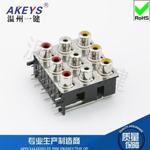 1 Pc AV core socket 18 foot RCA seat nine hole PCB welding audio and video socket lotus seat AV9-8.4-16PB