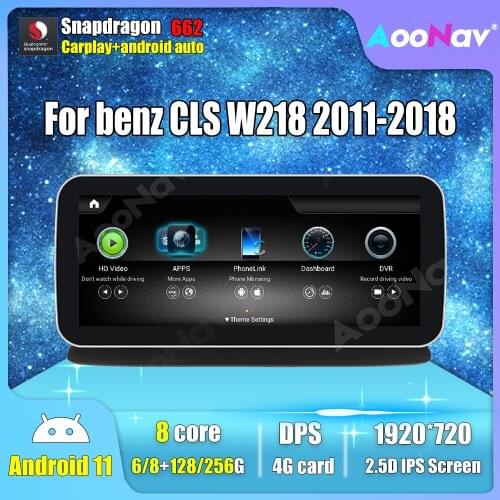 12.3 Inch Car Multimedia GPS Player Navigation Android 11.0 For Benz CLS W218 2011-2018 4G WIFI Wireless Auto Stereo Carplay