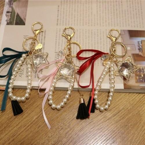 Fashion Pearl Tassel Keychain Car Keyring Women Trinket Bag Pendant Pearl Chain Ribbon Big Pentagram Jewelry Gifts Accessories