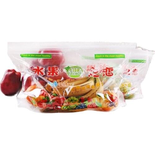 50X 28 * 24 Clear plastic valve gift packaging bag supermarket shopping bag , fruit bag , customized logo printing accept
