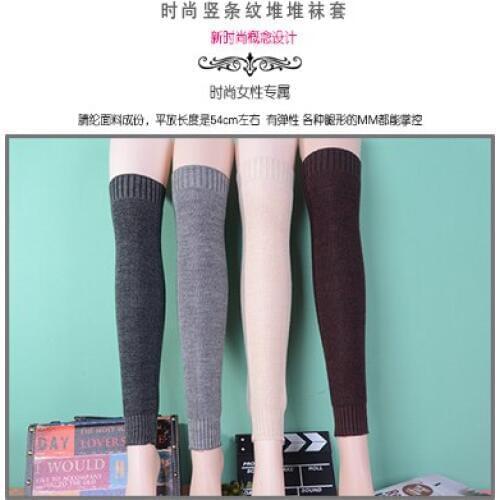 2016 fall winter over knee leg warmers 6pair/lot #3941