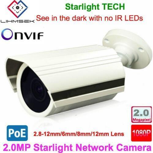 Lihmsek 2 Megapixel 25fps Starlight IP Camera Onvif POE P2P Outdoor External Waterproof Bullet Camera Network with 2.8-12mm Lens