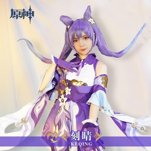Game Genshin Impact Keqing Cosplay Costumes Genshin Ke Qing Impact Halloween Cos Shoes Keqing Ponytails Mixed Purple Cosplay Wig
