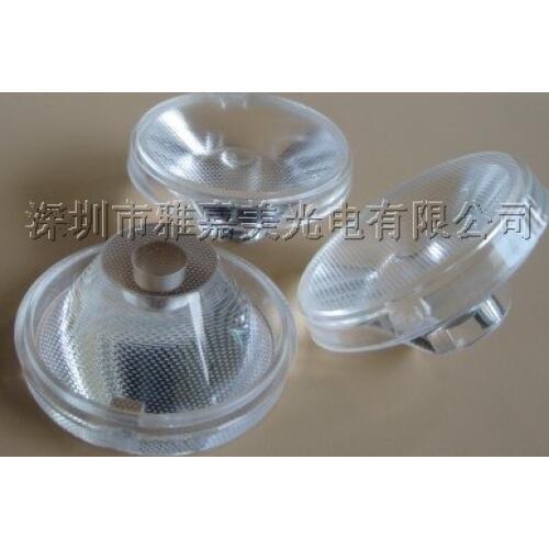Wholesale- LED lens 35.8MM grid optical lens , 1W 3W Reflector Collimator lens