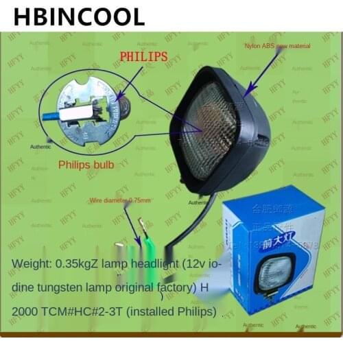 For Forklift headlights Forklift headlights (12V iodine tungsten lamp) Z8600-120WD-DWD-YC-12V Forklift truck accessories