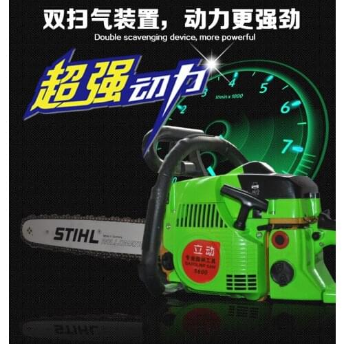 Engine Form Air-cooled Two-stroke Single-cylinder Gasoline Engine 5800 Two-stroke Chain Saw Electrical