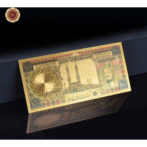 Colorful Saudi Arabia Gold Banknotes 100 Riyal Souvenirs Fake Money Collection