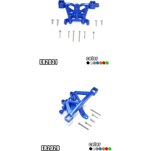 Upgraded parts for For E-REVO 2.0 86086-4