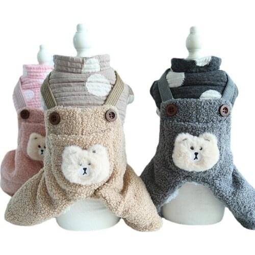 Small Dog Coat Jumpsuit Jacket Warm Dog Clothes Winter Pet Clothing Puppy Outfit Garment Chihuahua Yorkshire Bichon Poodle Pants