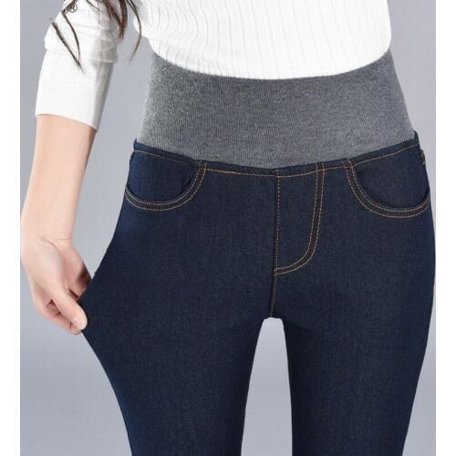 VALINK Women's Skinny Jeans