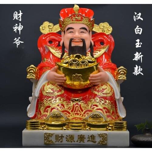 High-grade gilding jade BUDDHA figure HOME shop Prosperity family protection God of wealth Mammon CAI SHEN YE FENG SHUI statue