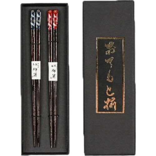 YU-NIYUT 2 Pair/Set Wooden Chopsticks - Classic Japanese Reusable Chopsticks Dishwasher Safe - 8.9in - Easy To Use