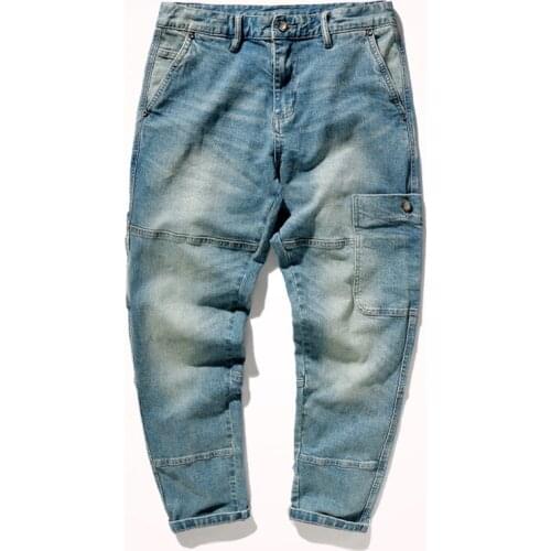 Iceupsnow Men Skinny Jeans