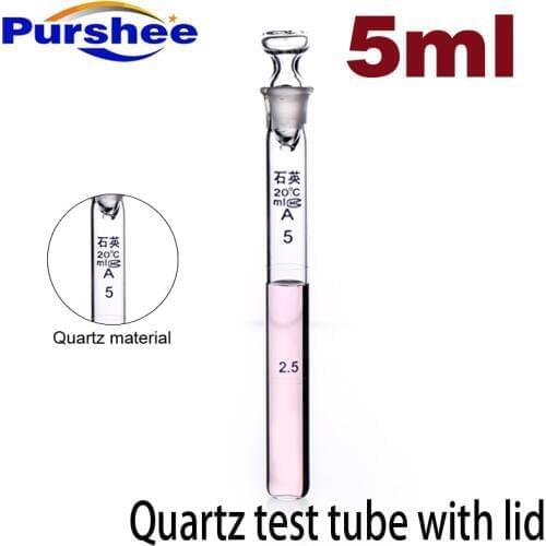 Quartz test tube with lid(5ml)