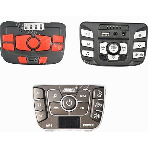 Multi-functional children ride-on electric vehicle controller,24V 12V central controller for baby car