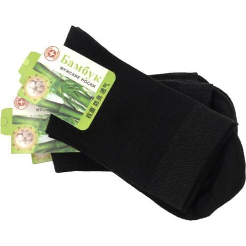 High Quality Free Shipping 5pairs/lot Cotton Bamboo Fiber Socks Classic Business Casual Mens Socks Dress Gentlemen Male Sock