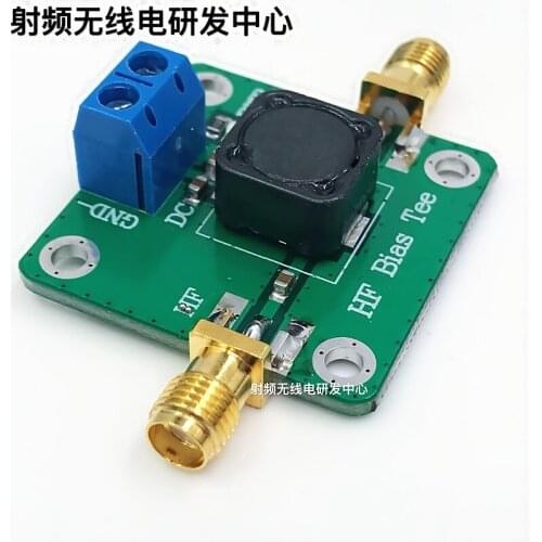 1PC 0~50V RF Microwave DC Bias DC-blocker DC Feed DC Bias 100K-150MHz