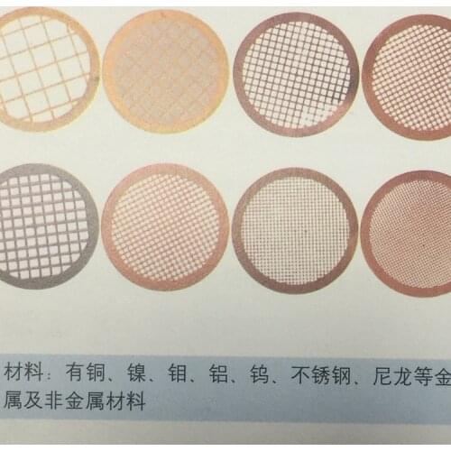 100pcs 50~300 Mesh Square Hole Copper Mesh Copper Grid TEM For Transmission Electron Microscope